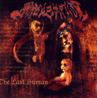 Irredemption : The Last Human Irredemption : The Last Human